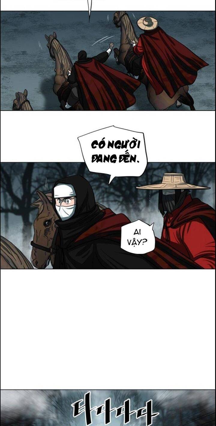 Hộ Vệ Chapter 53 - 7