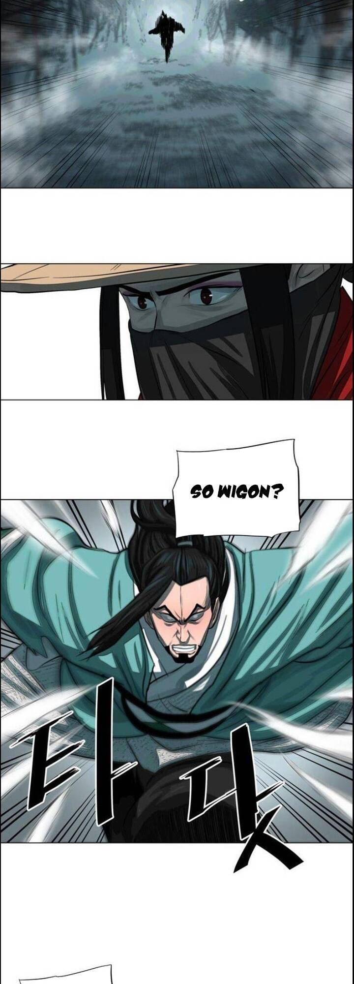 Hộ Vệ Chapter 53 - 8