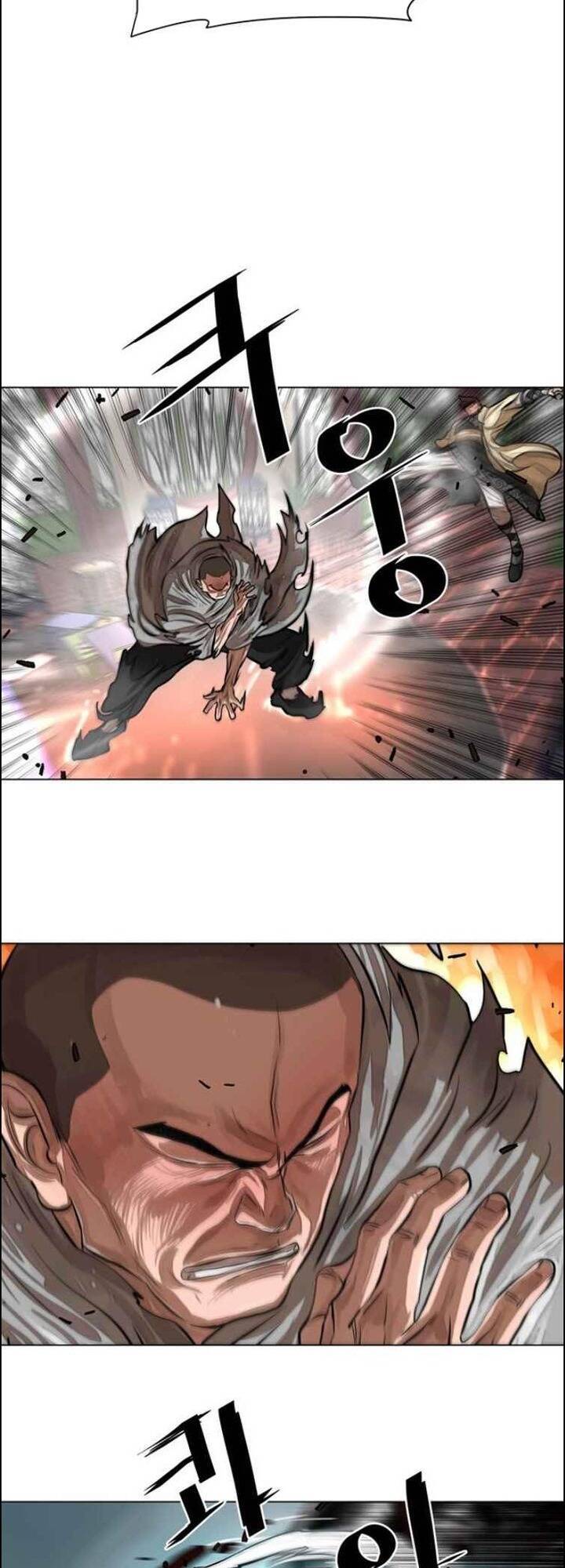 Hộ Vệ Chapter 55 - 3