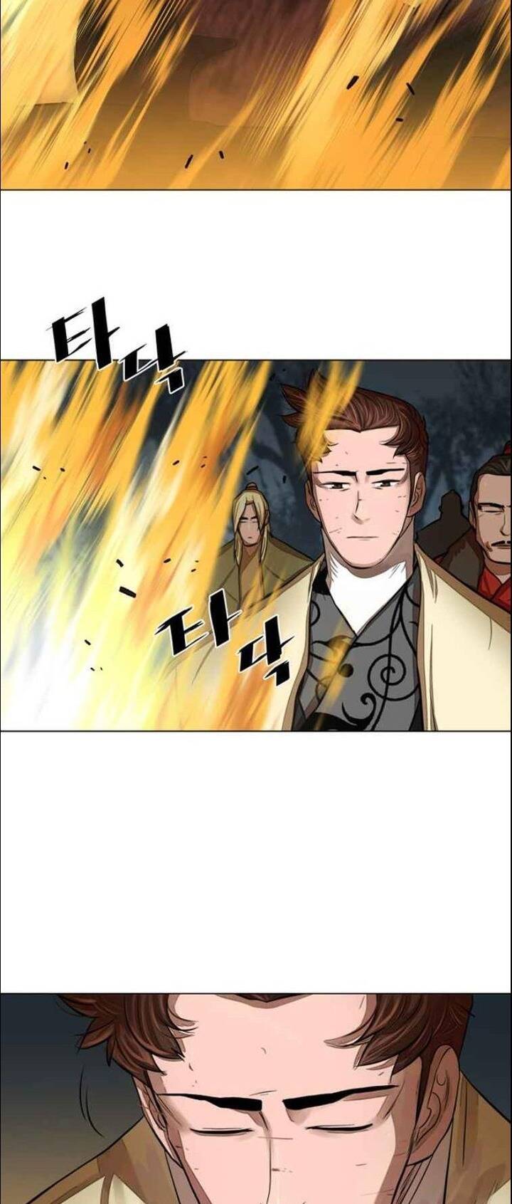 Hộ Vệ Chapter 55 - 38