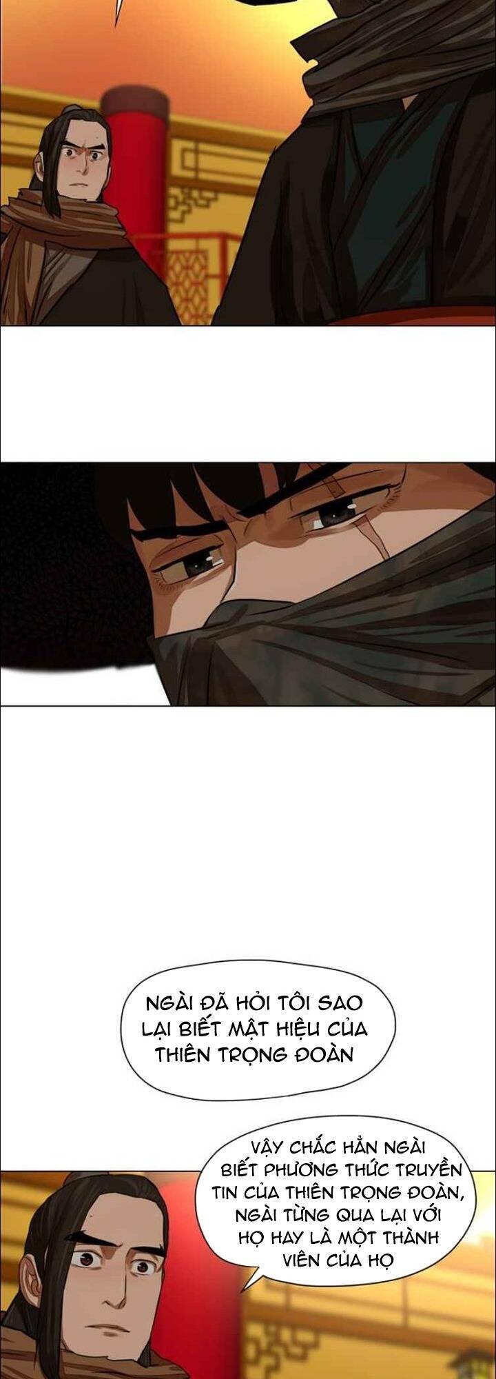 Hộ Vệ Chapter 57 - 11