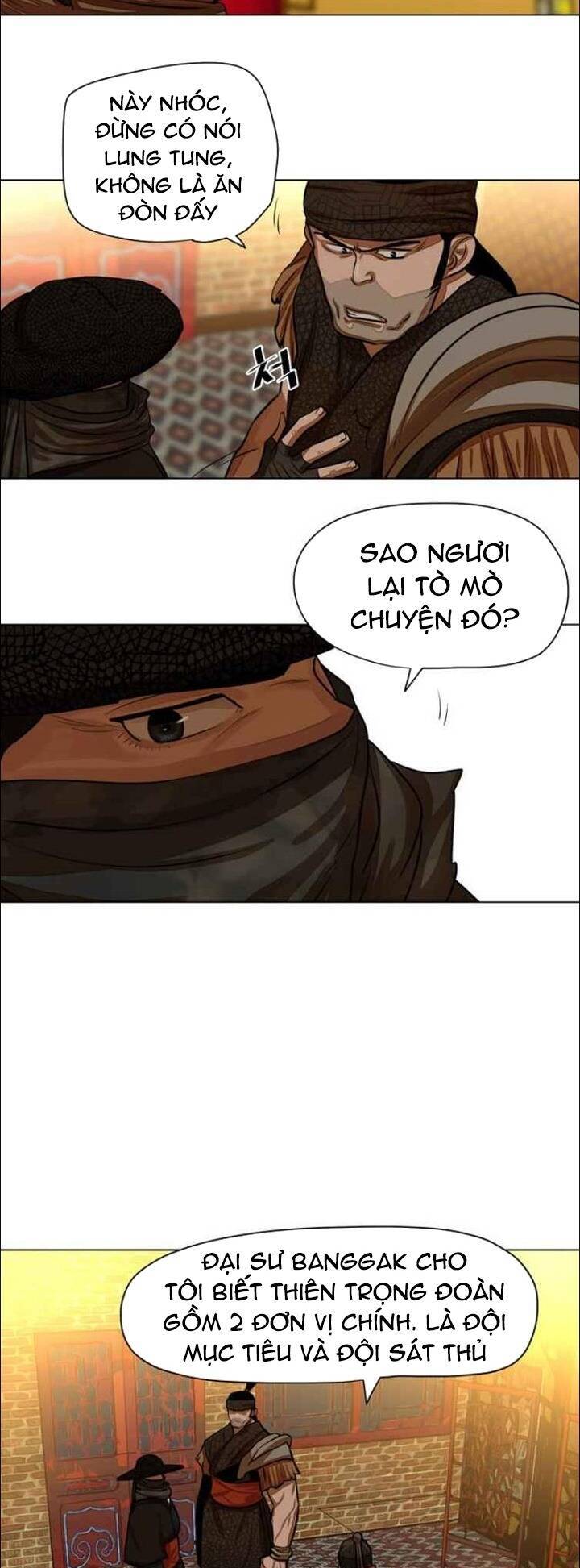 Hộ Vệ Chapter 57 - 12