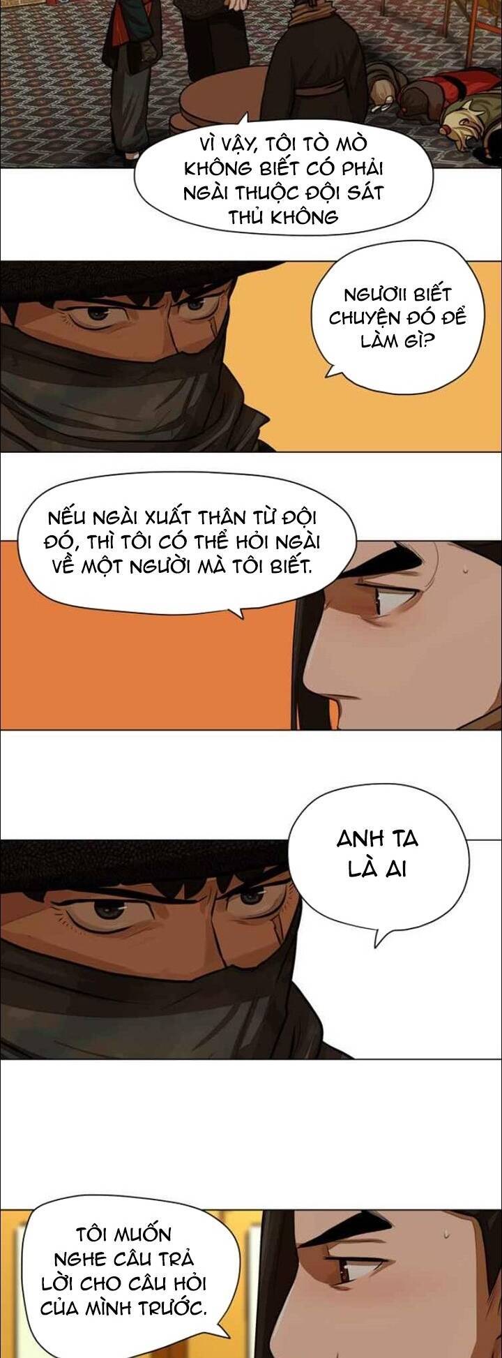 Hộ Vệ Chapter 57 - 13