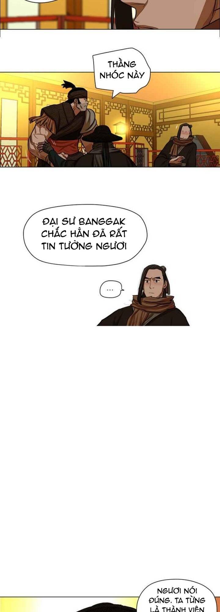 Hộ Vệ Chapter 57 - 14
