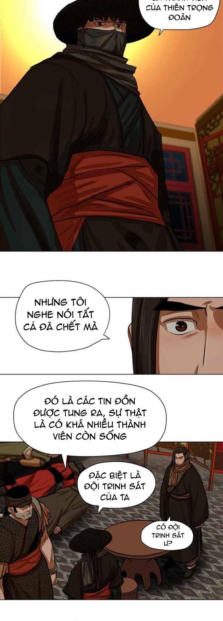 Hộ Vệ Chapter 57 - 15