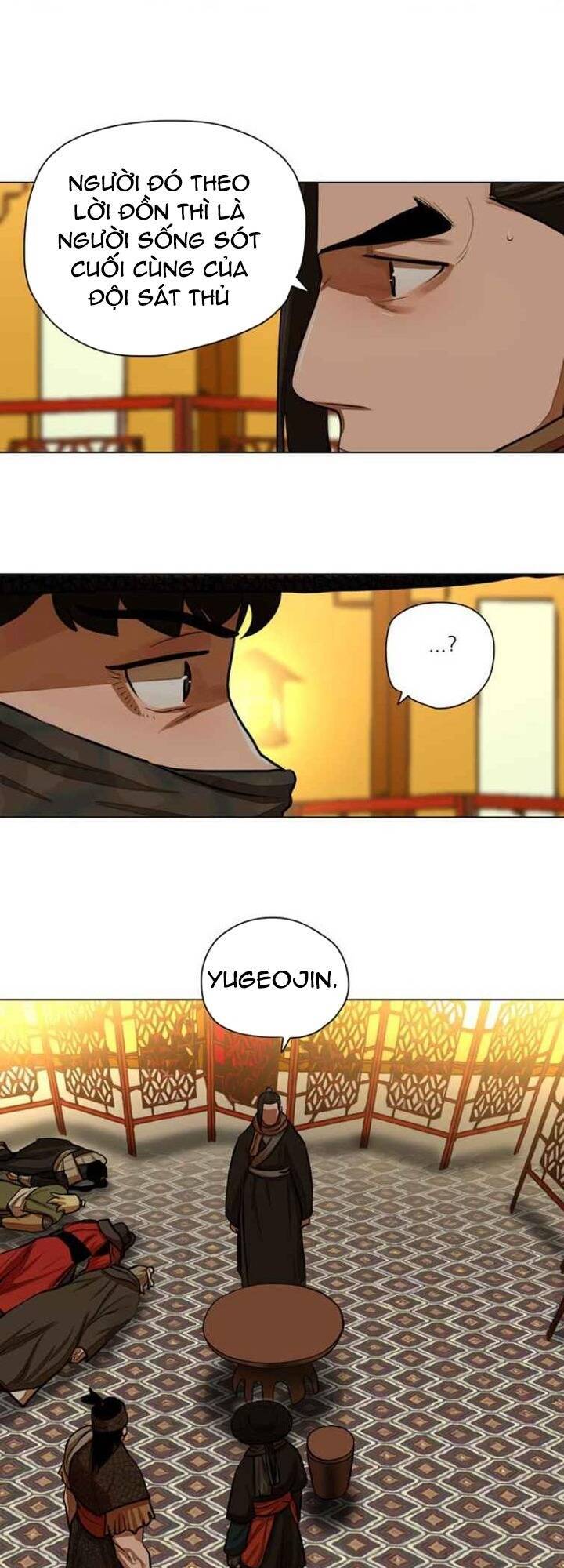 Hộ Vệ Chapter 57 - 17