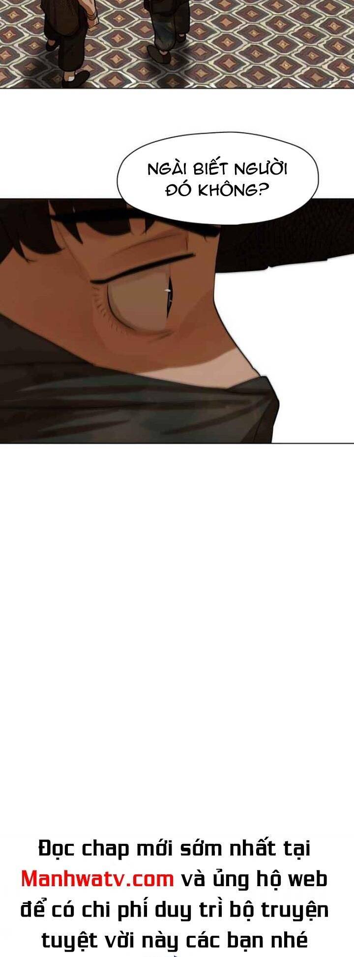 Hộ Vệ Chapter 57 - 18