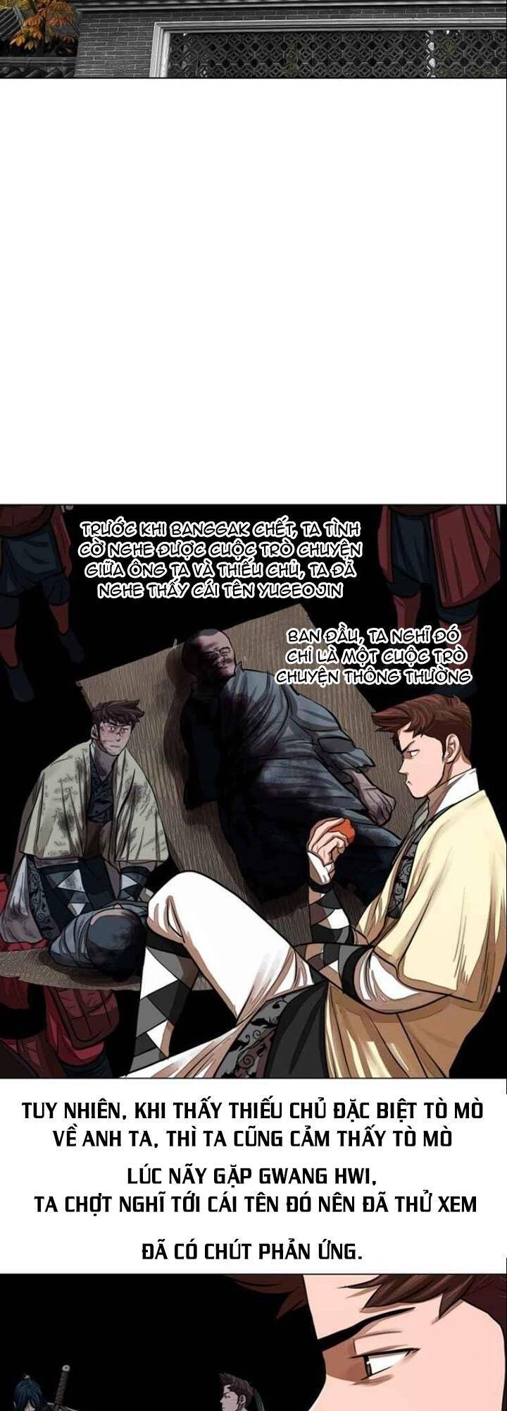 Hộ Vệ Chapter 57 - 20