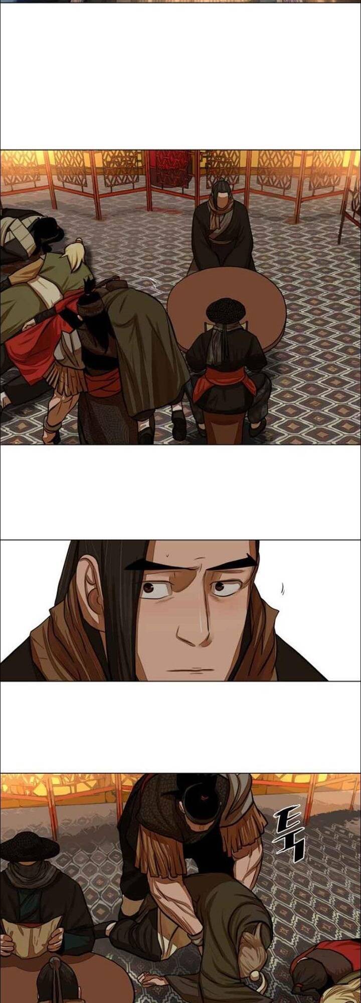 Hộ Vệ Chapter 57 - 3