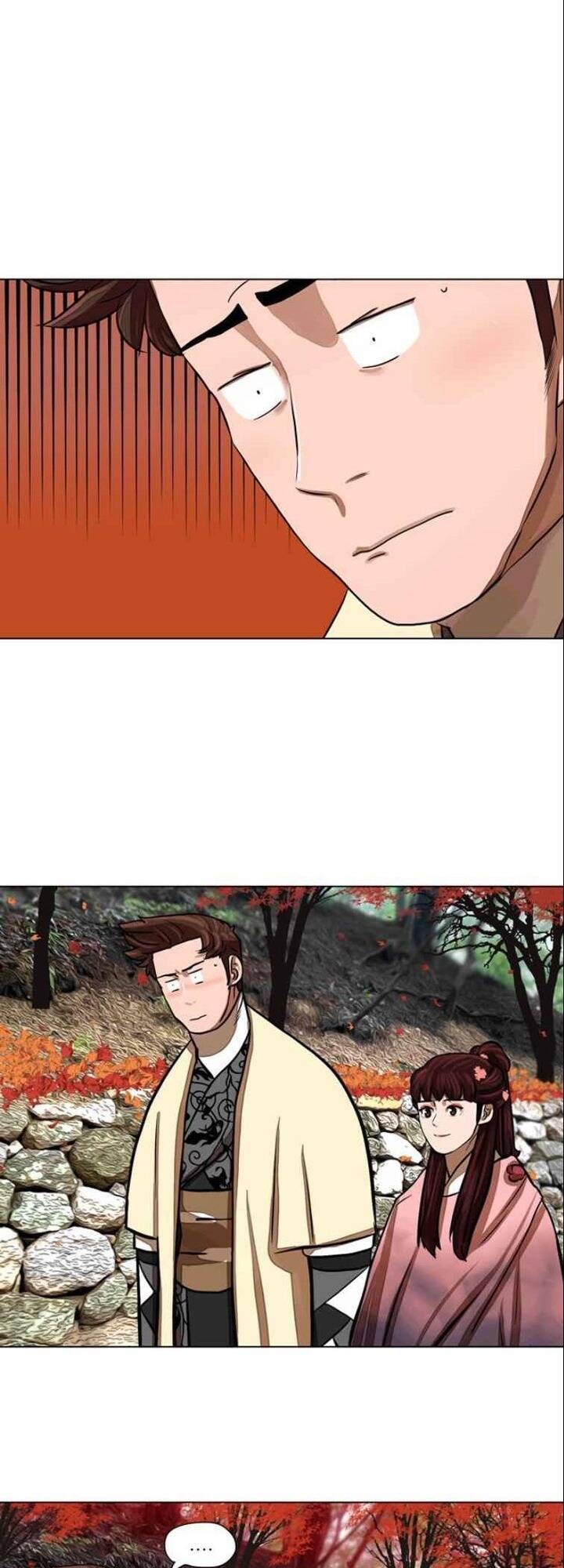 Hộ Vệ Chapter 57 - 26