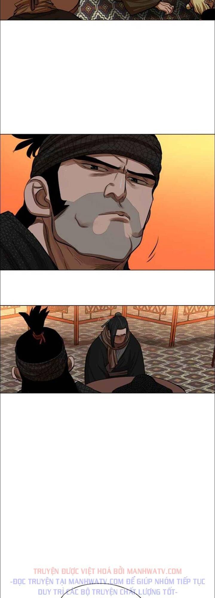 Hộ Vệ Chapter 57 - 4