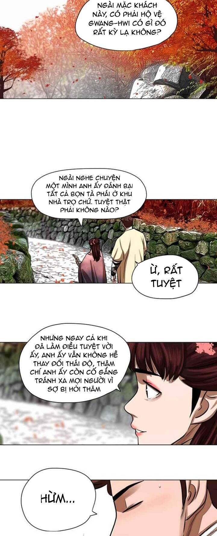 Hộ Vệ Chapter 57 - 31