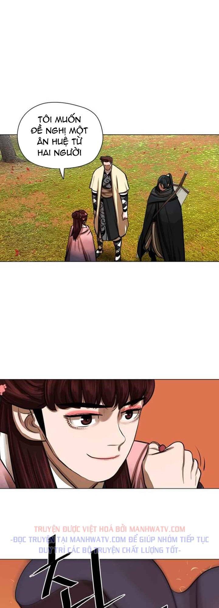 Hộ Vệ Chapter 57 - 34