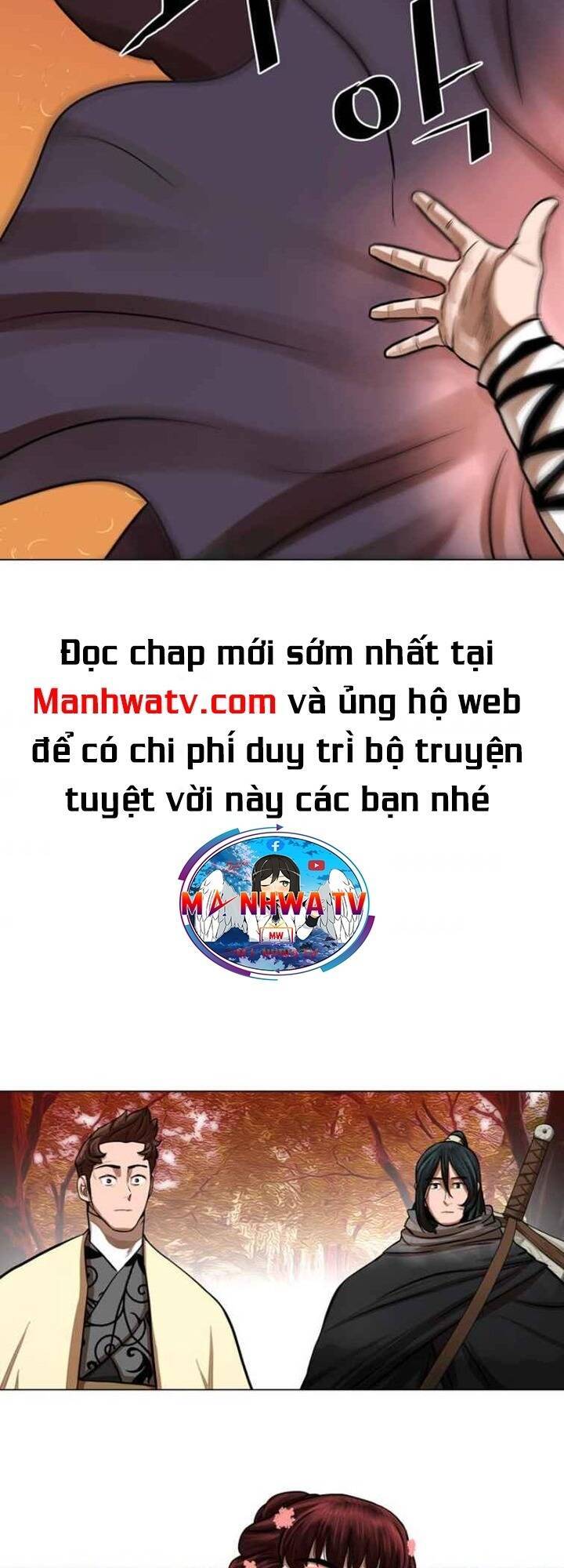 Hộ Vệ Chapter 57 - 35