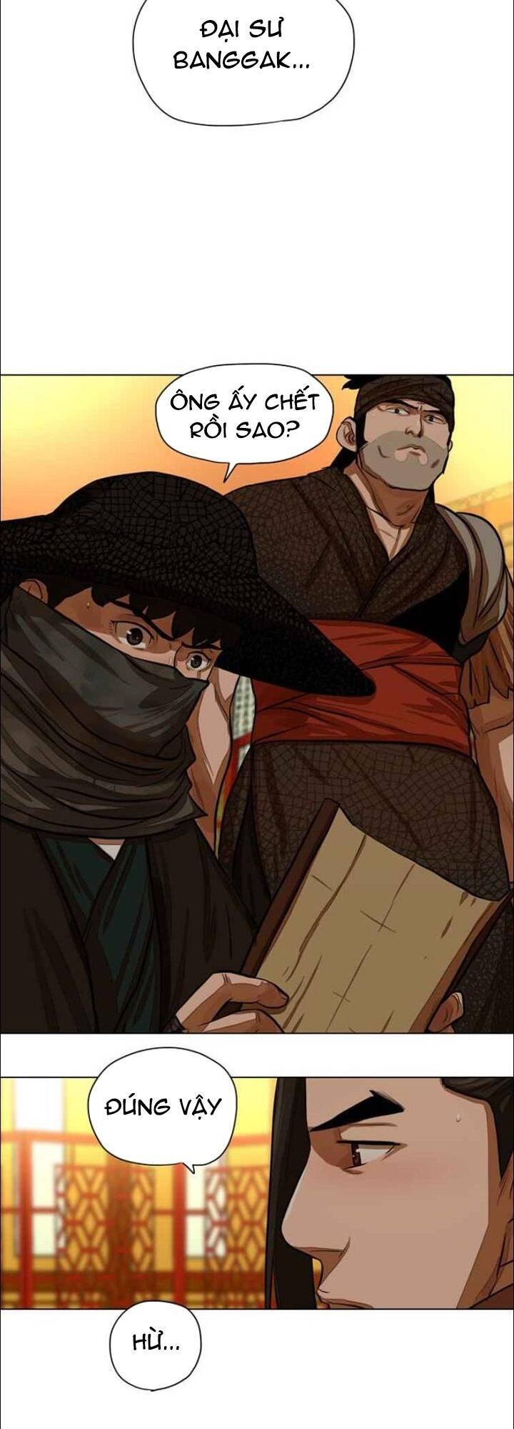 Hộ Vệ Chapter 57 - 5