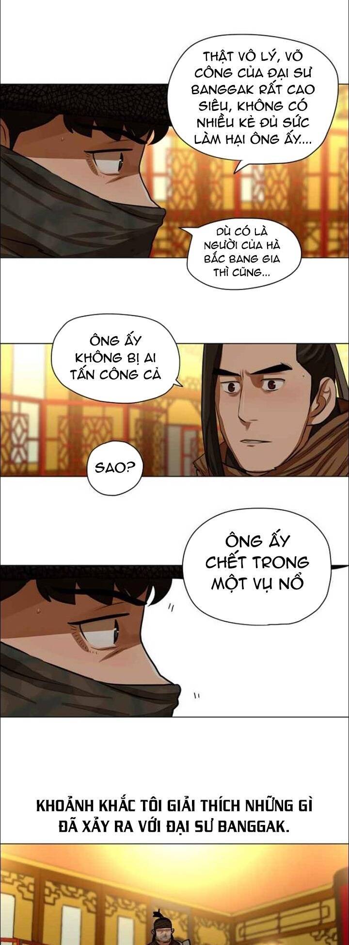 Hộ Vệ Chapter 57 - 6
