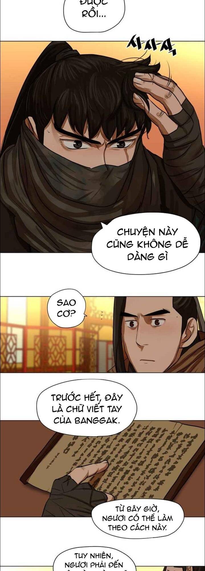 Hộ Vệ Chapter 57 - 8