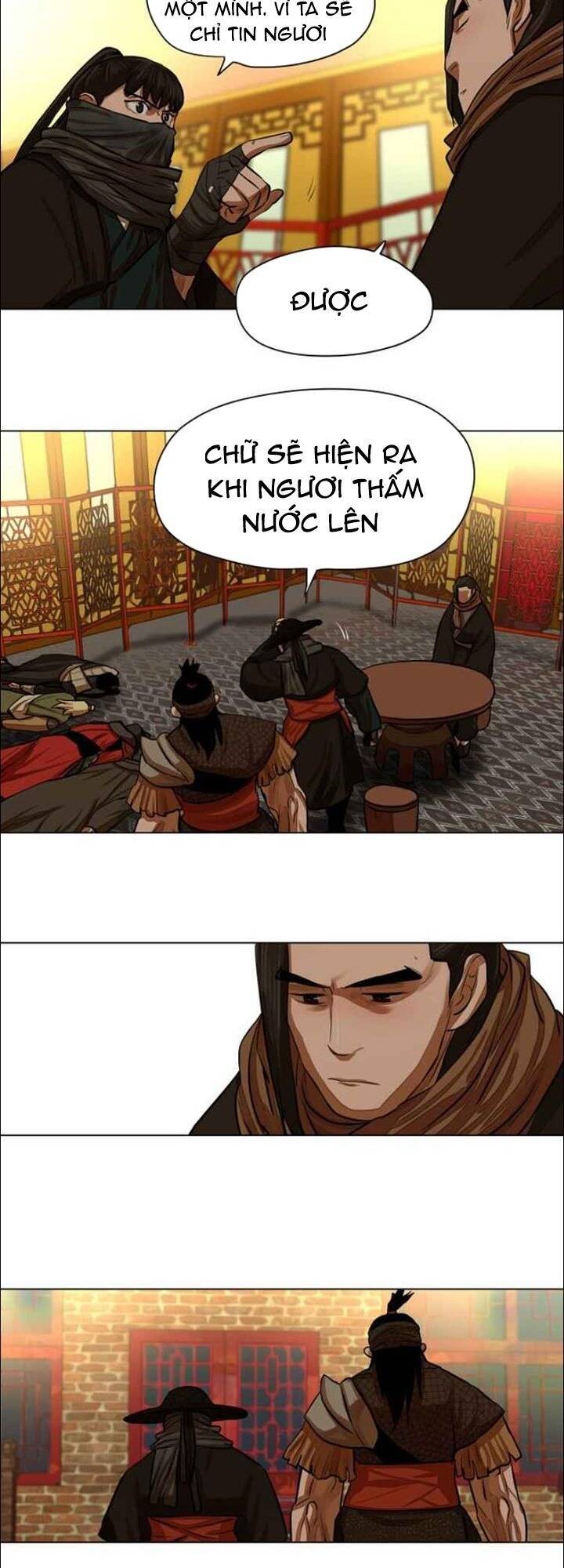 Hộ Vệ Chapter 57 - 9