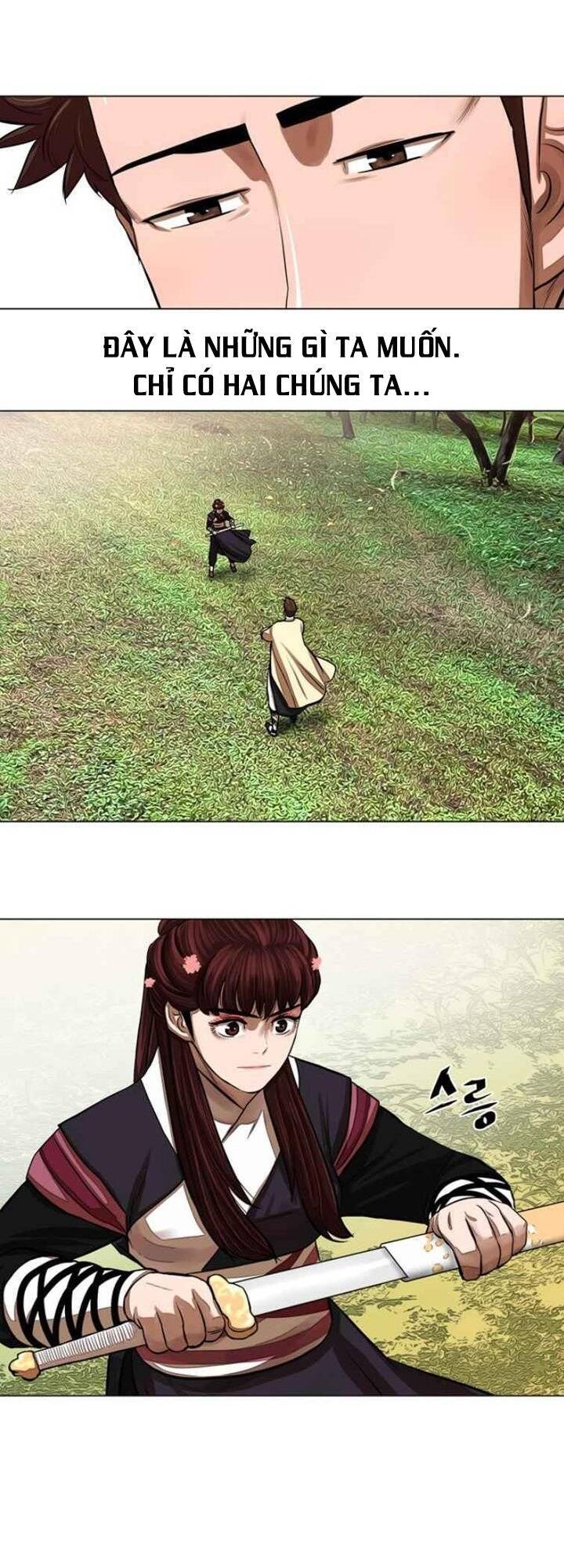 Hộ Vệ Chapter 58 - 14