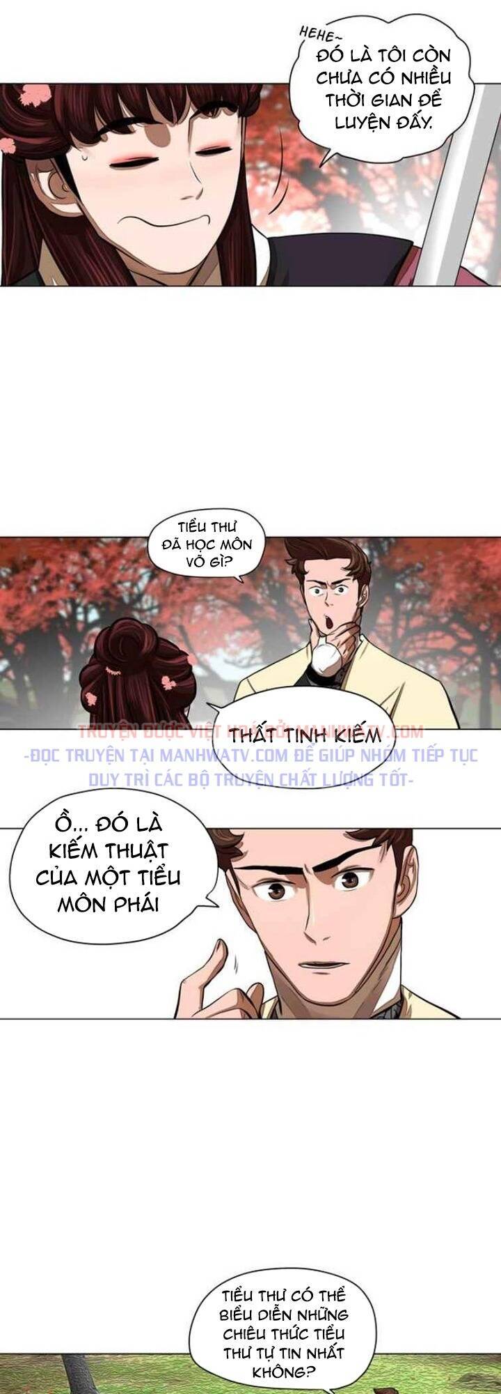 Hộ Vệ Chapter 58 - 16