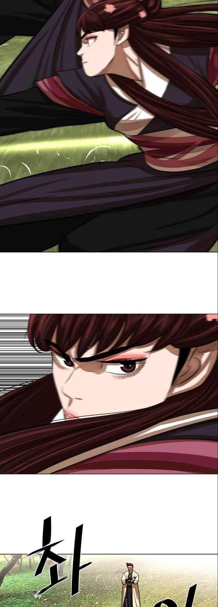 Hộ Vệ Chapter 58 - 20