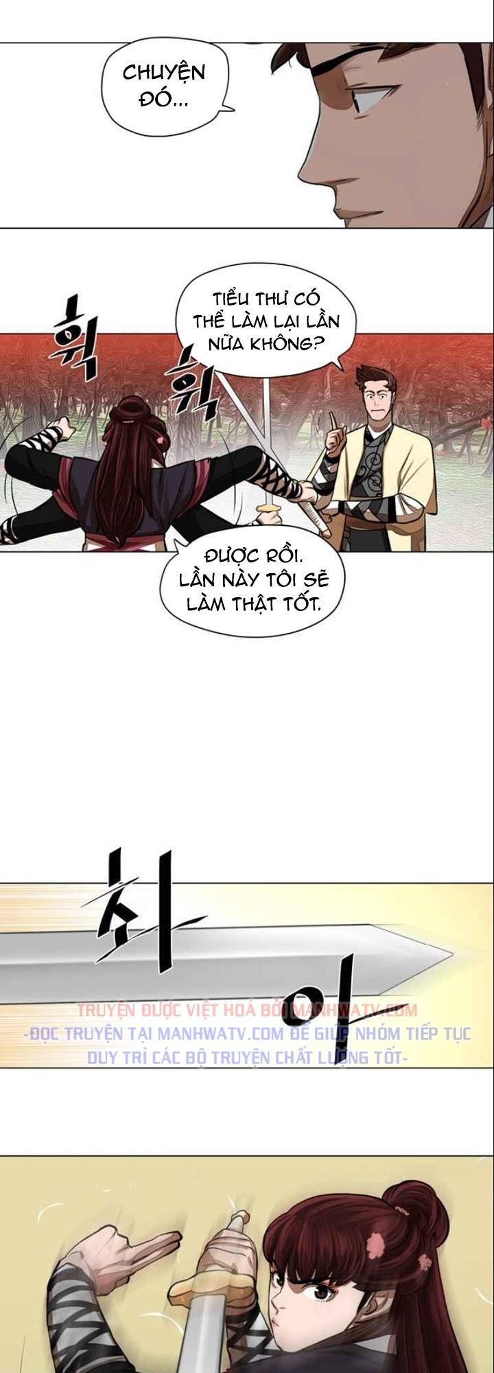 Hộ Vệ Chapter 58 - 22