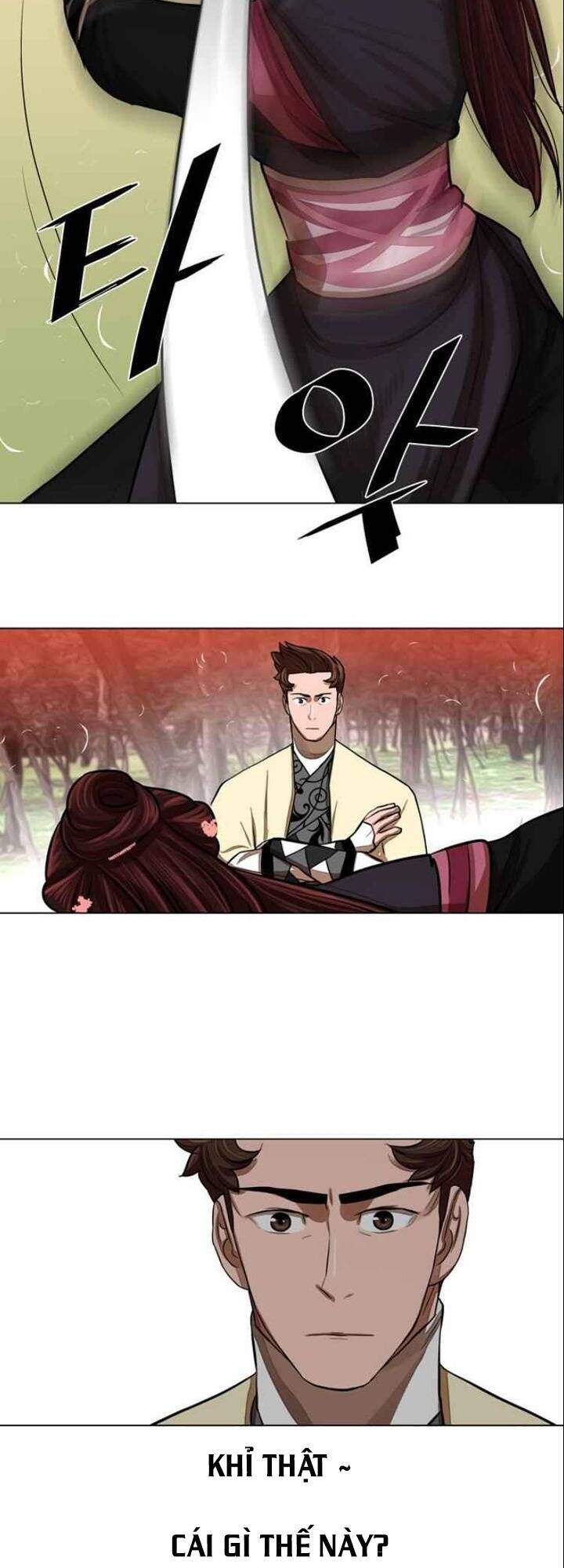 Hộ Vệ Chapter 58 - 23