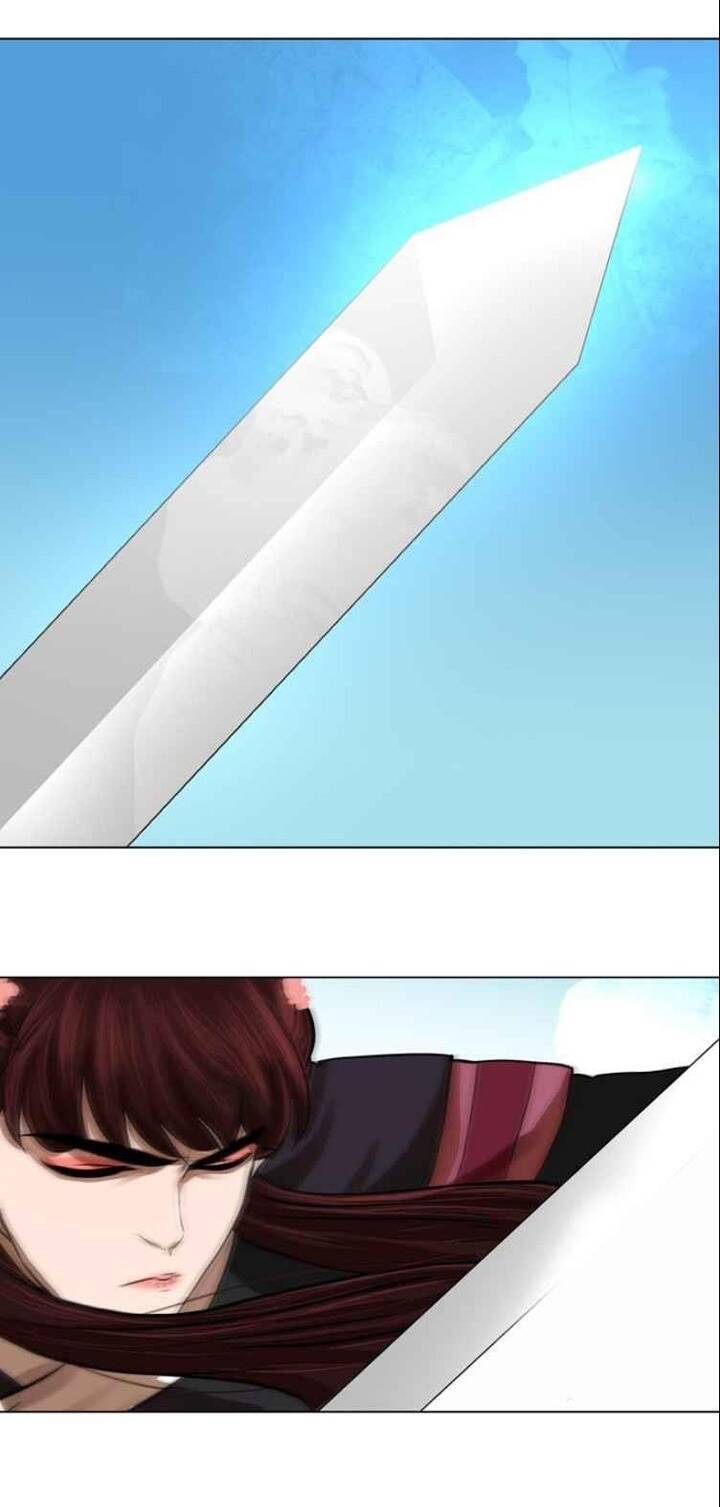 Hộ Vệ Chapter 58 - 24