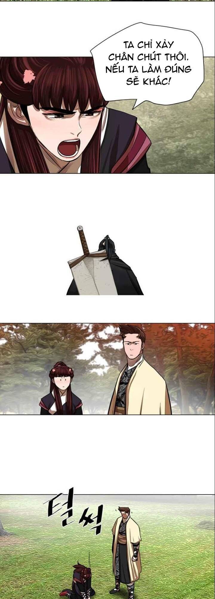 Hộ Vệ Chapter 58 - 29