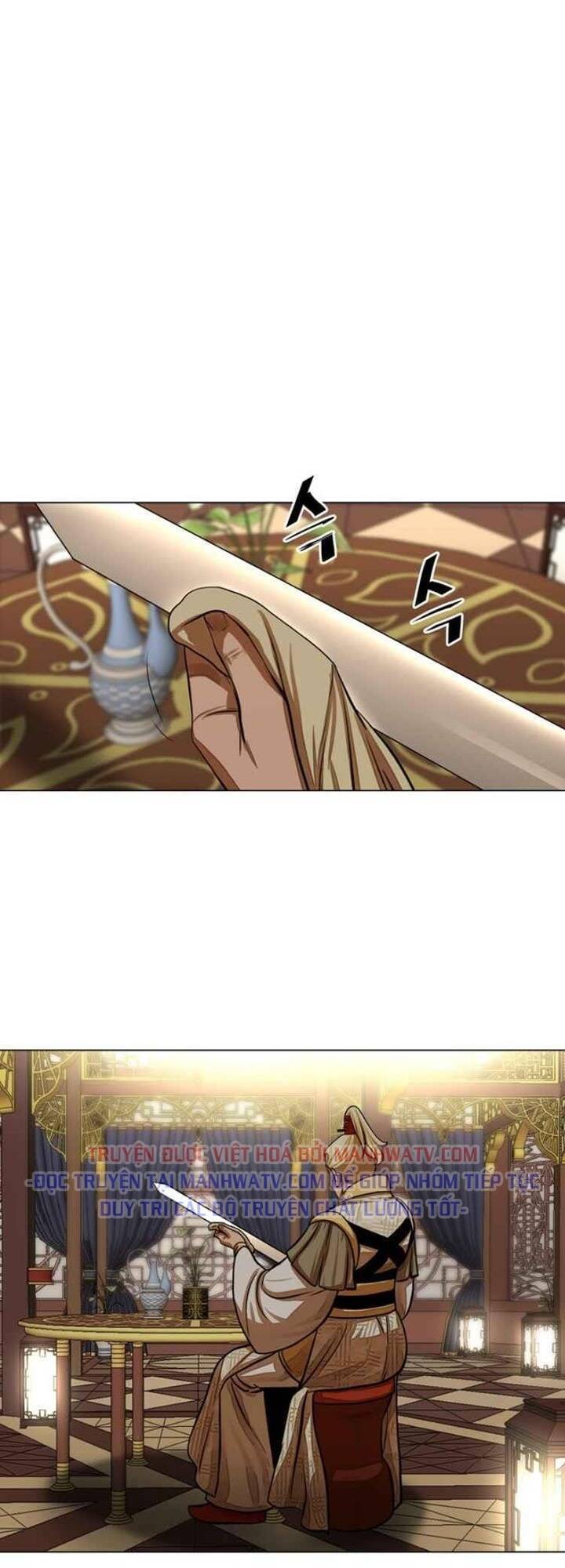 Hộ Vệ Chapter 58 - 34