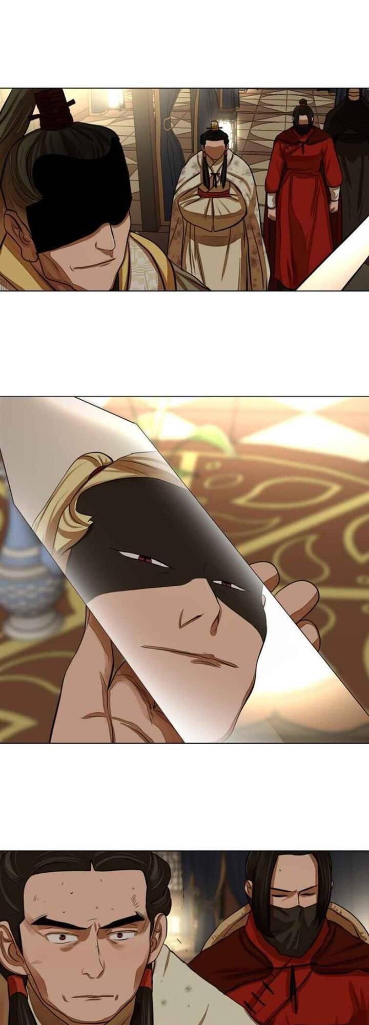 Hộ Vệ Chapter 58 - 35