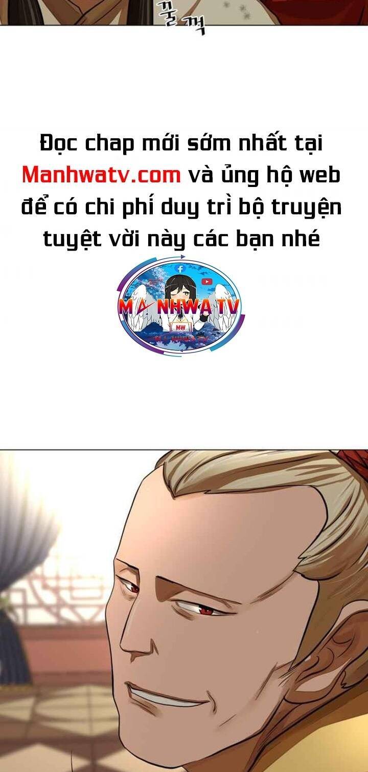 Hộ Vệ Chapter 58 - 36