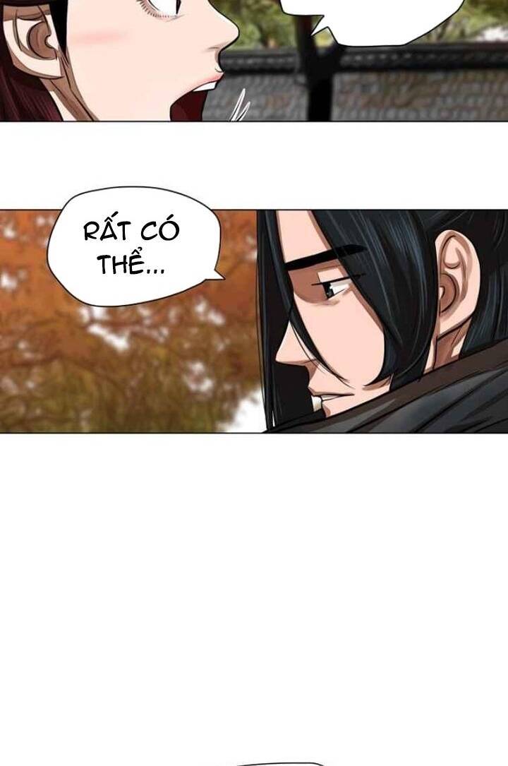 Hộ Vệ Chapter 58 - 7