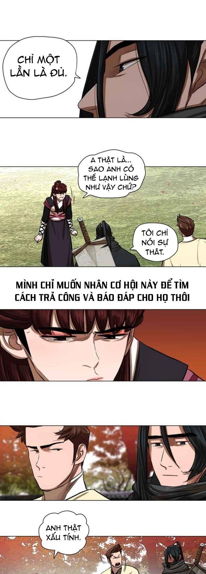 Hộ Vệ Chapter 58 - 9