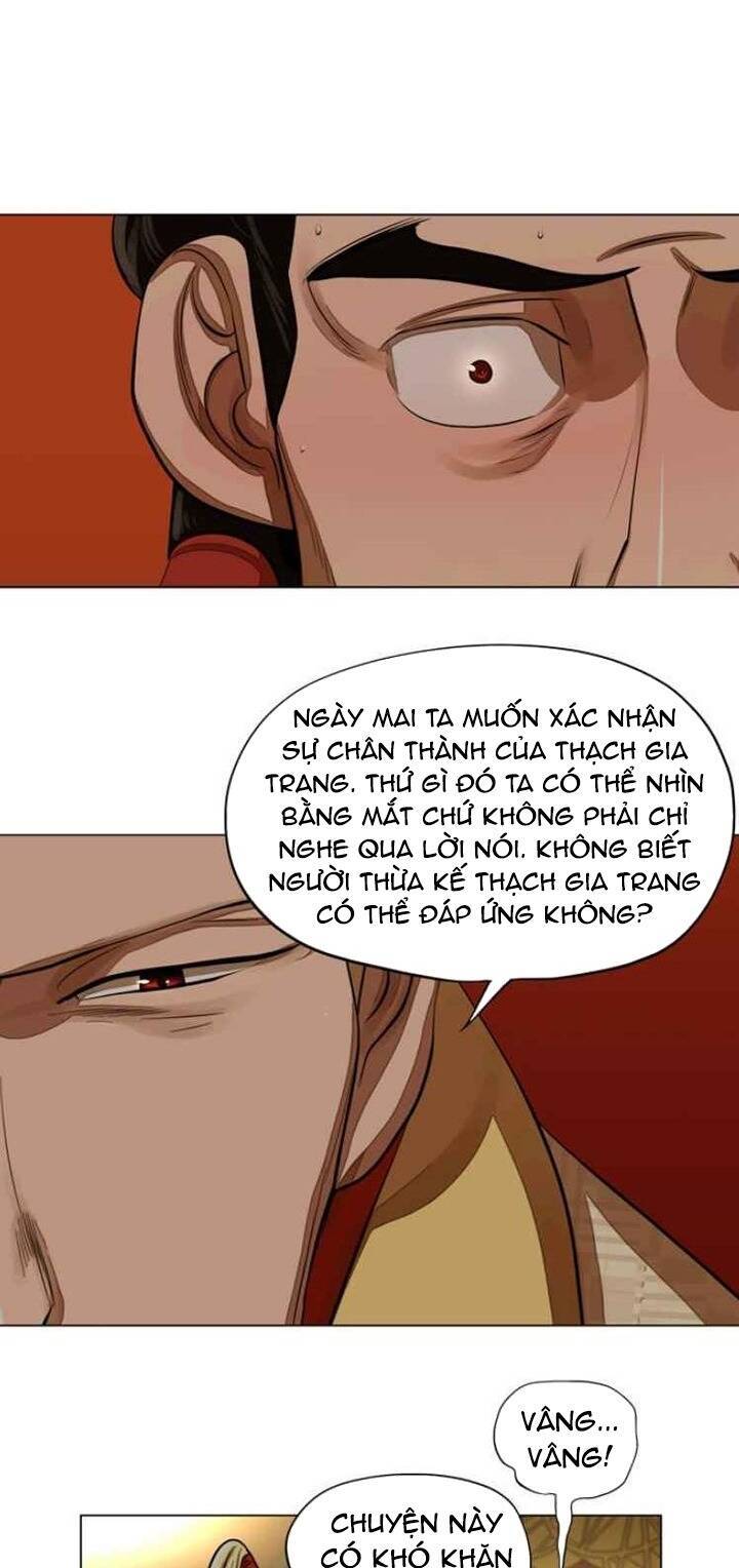 Hộ Vệ Chapter 59 - 11