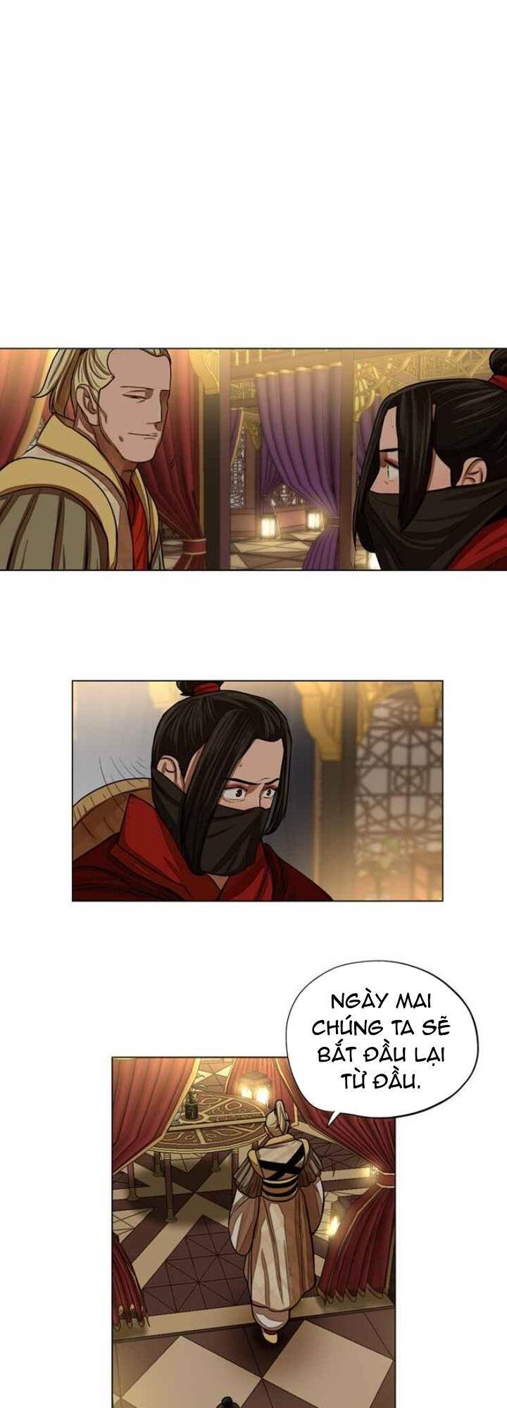 Hộ Vệ Chapter 59 - 13