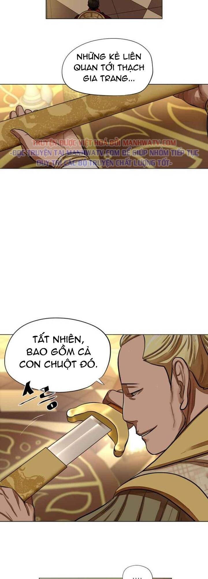 Hộ Vệ Chapter 59 - 14