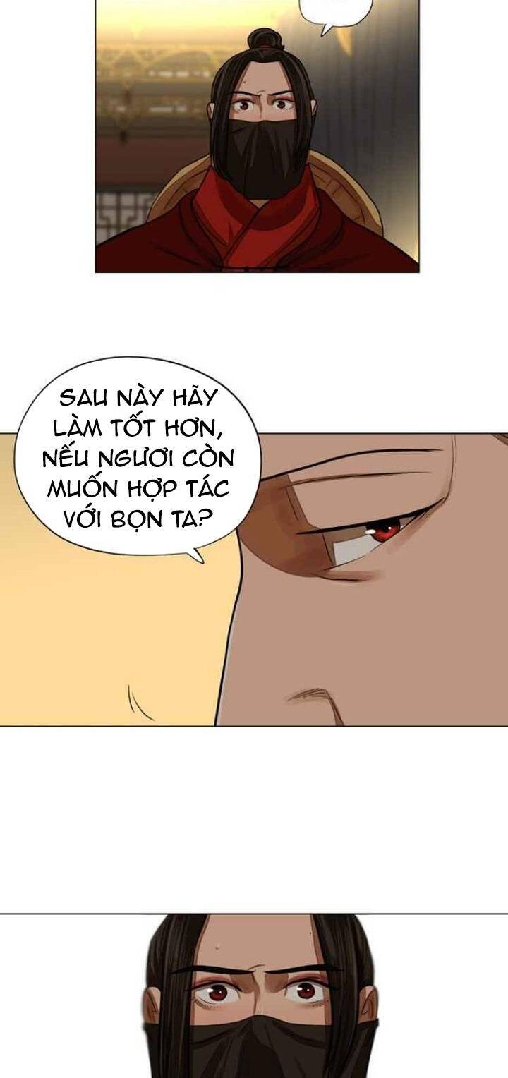 Hộ Vệ Chapter 59 - 15