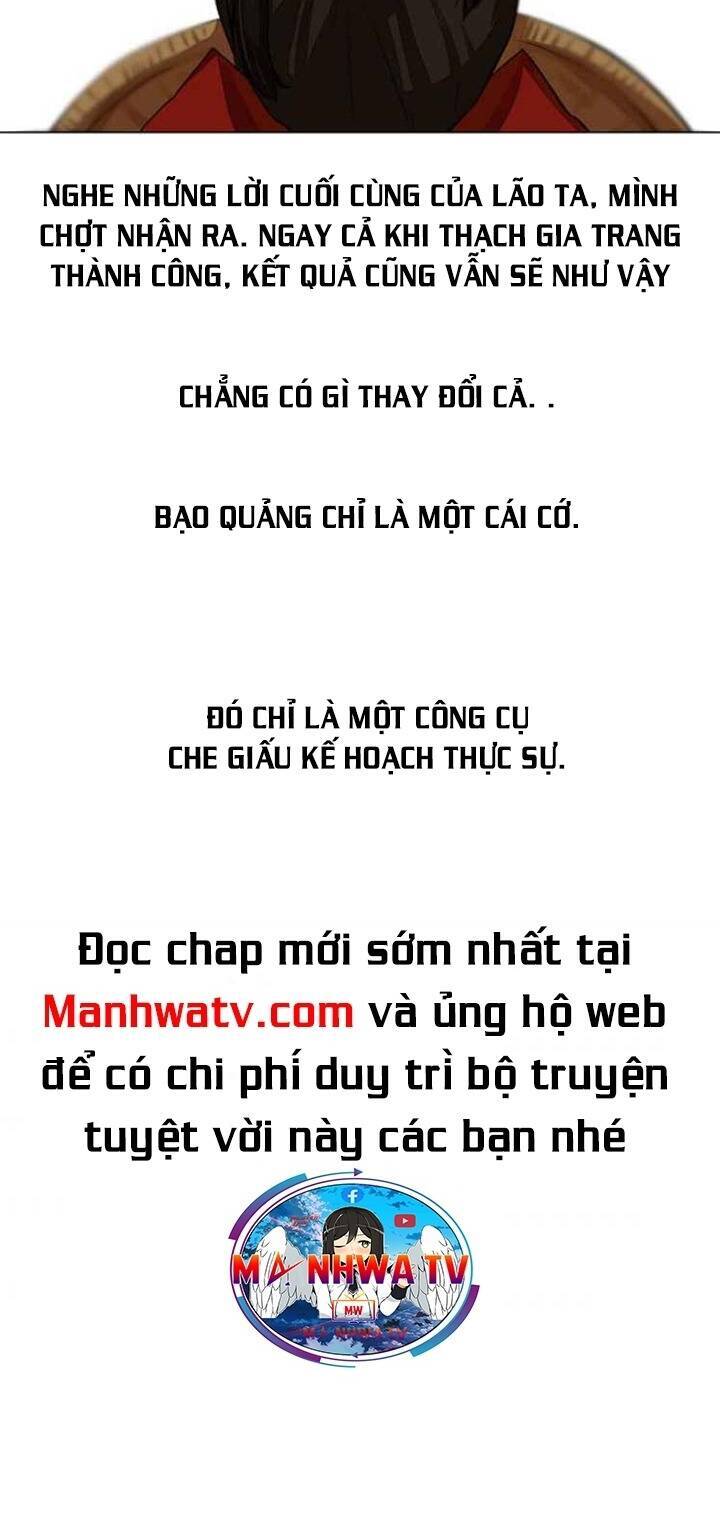 Hộ Vệ Chapter 59 - 16