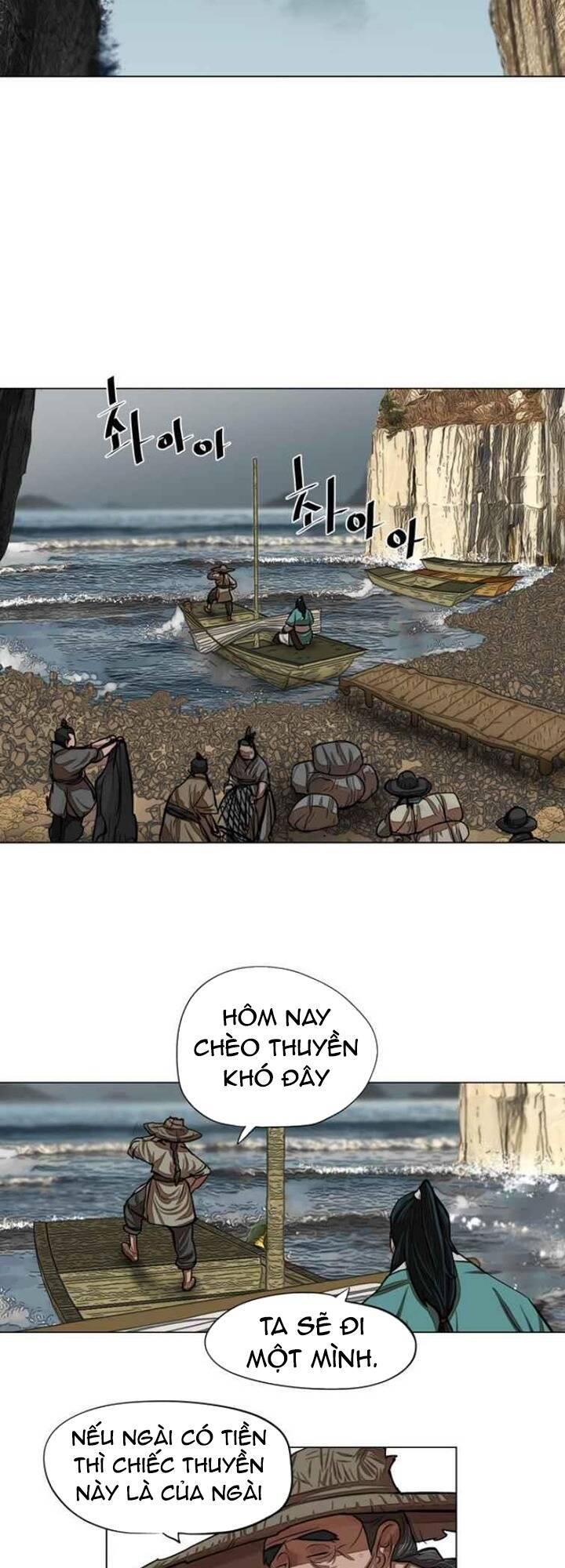 Hộ Vệ Chapter 59 - 18