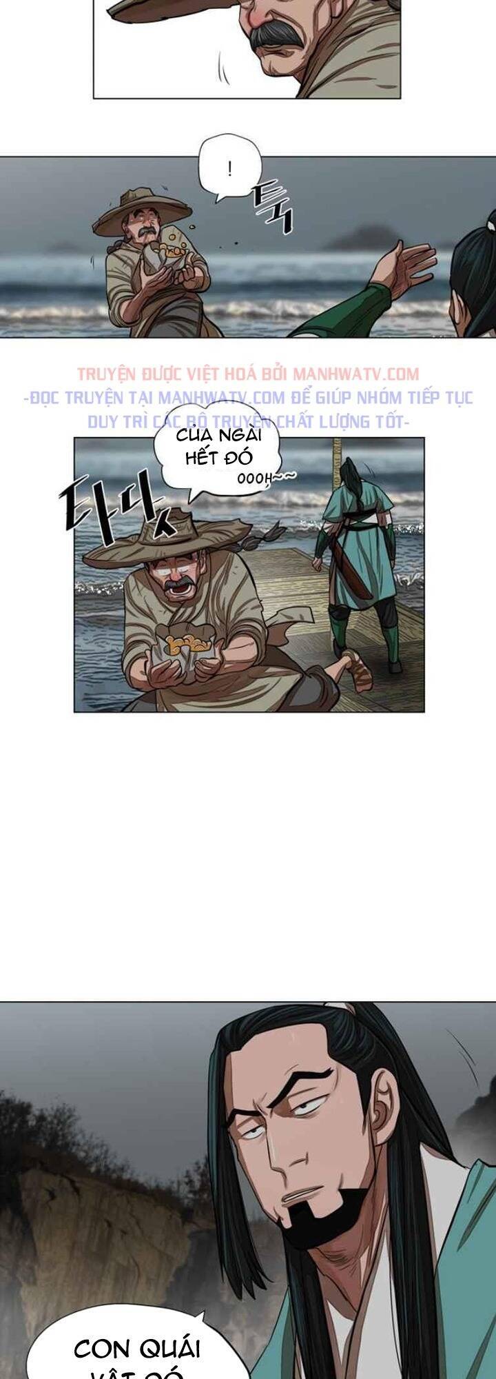 Hộ Vệ Chapter 59 - 19