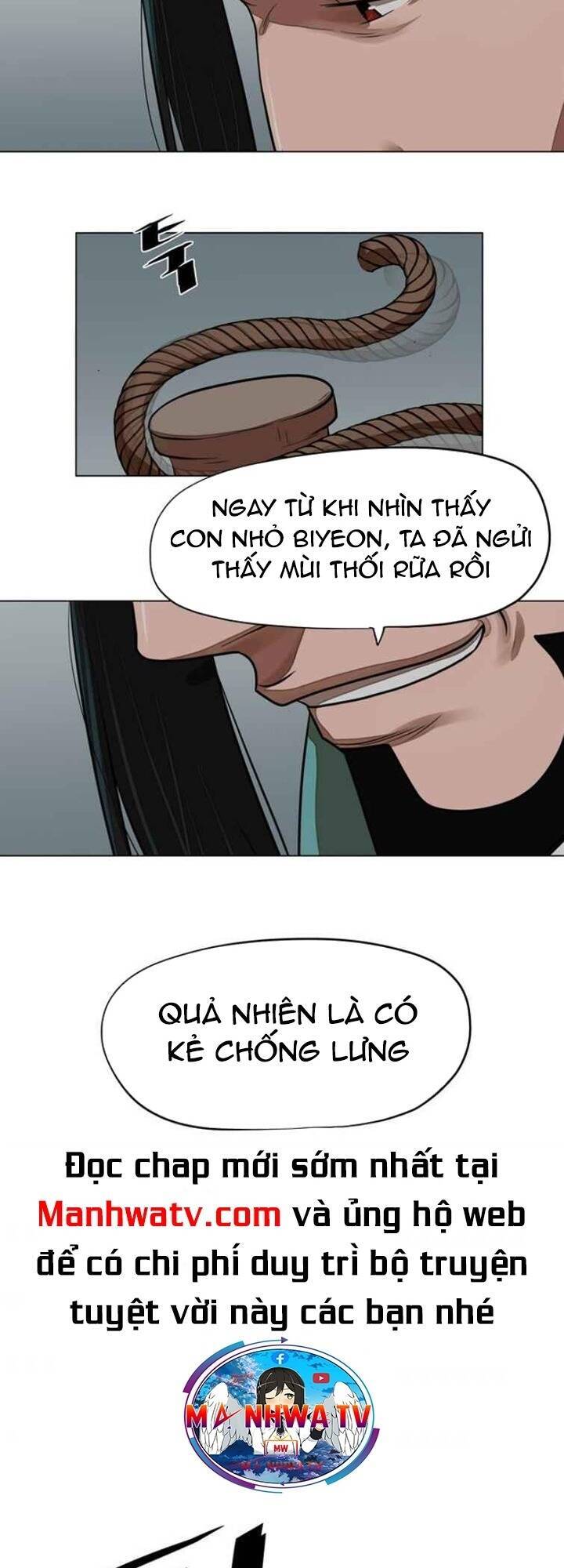 Hộ Vệ Chapter 59 - 23