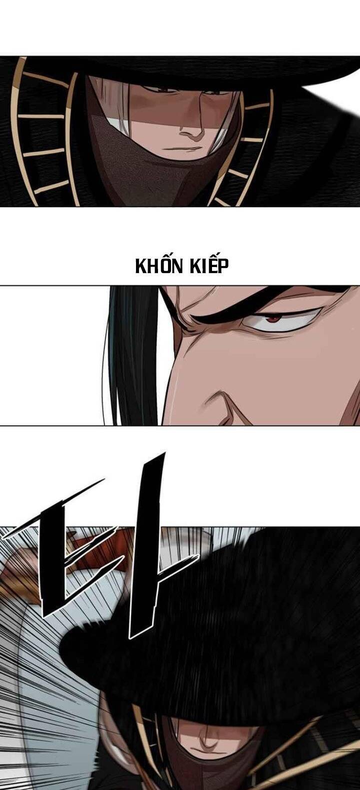 Hộ Vệ Chapter 59 - 25