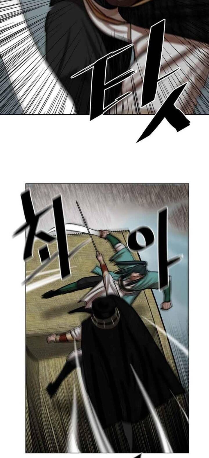 Hộ Vệ Chapter 59 - 26