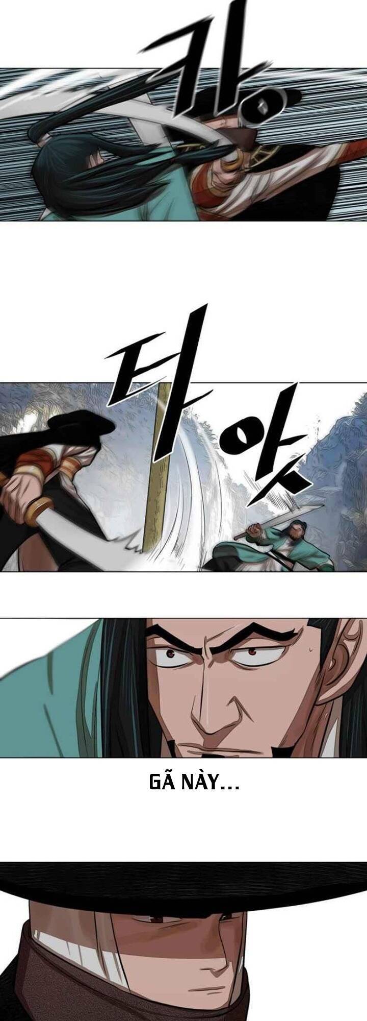 Hộ Vệ Chapter 59 - 27