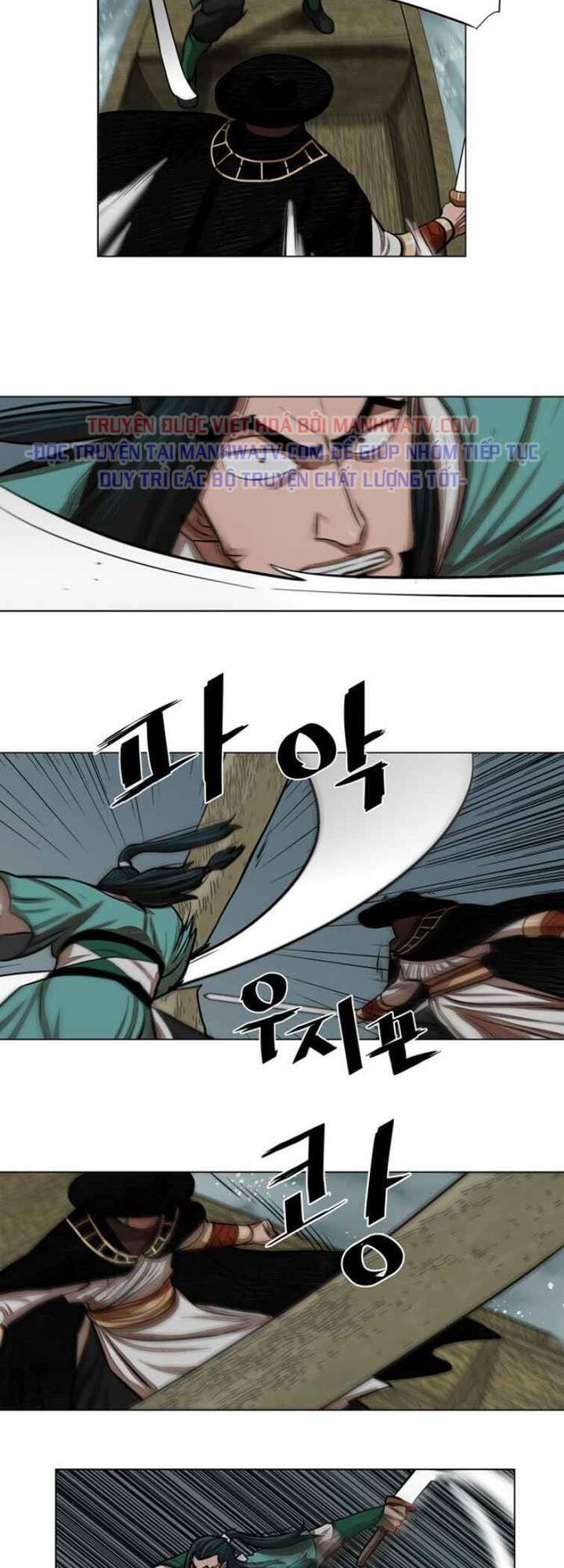 Hộ Vệ Chapter 59 - 29