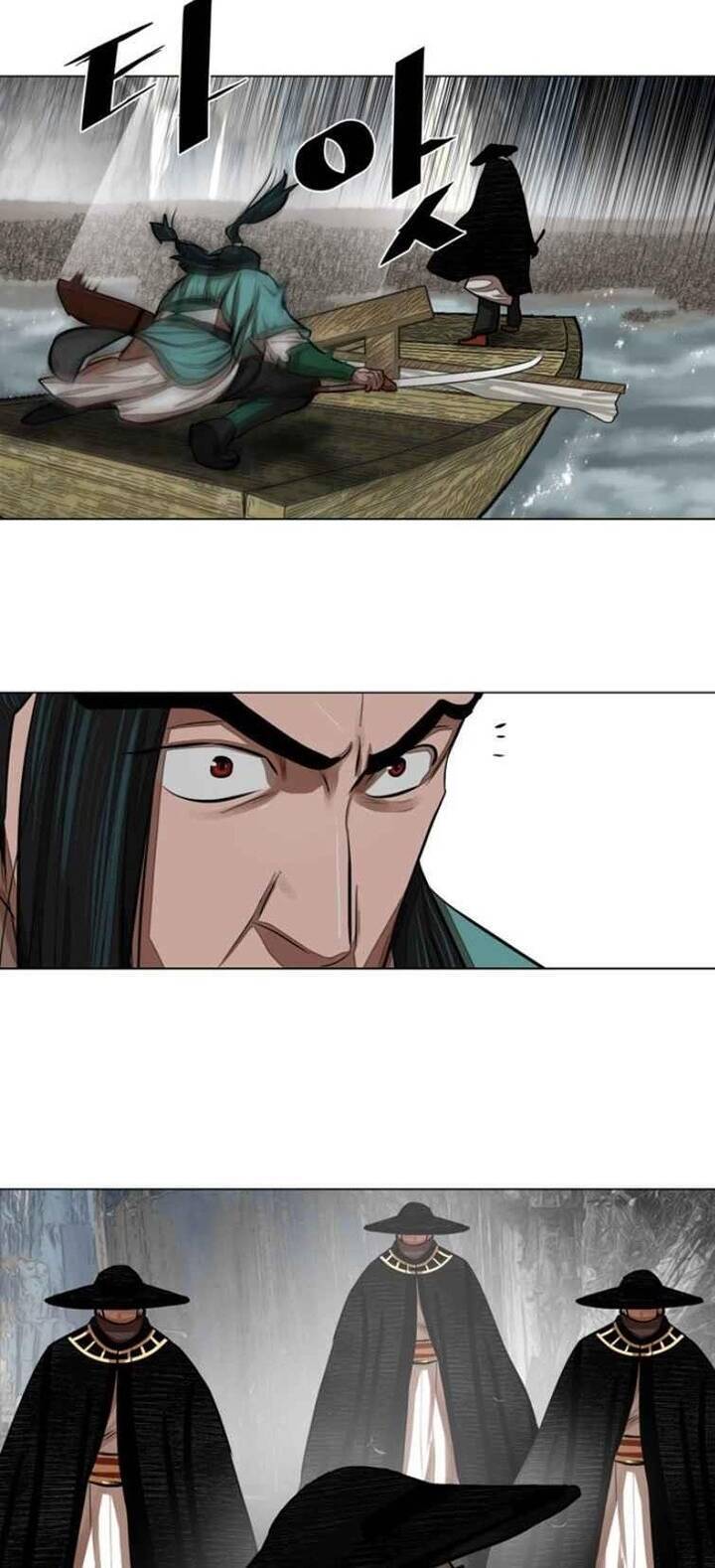 Hộ Vệ Chapter 59 - 31