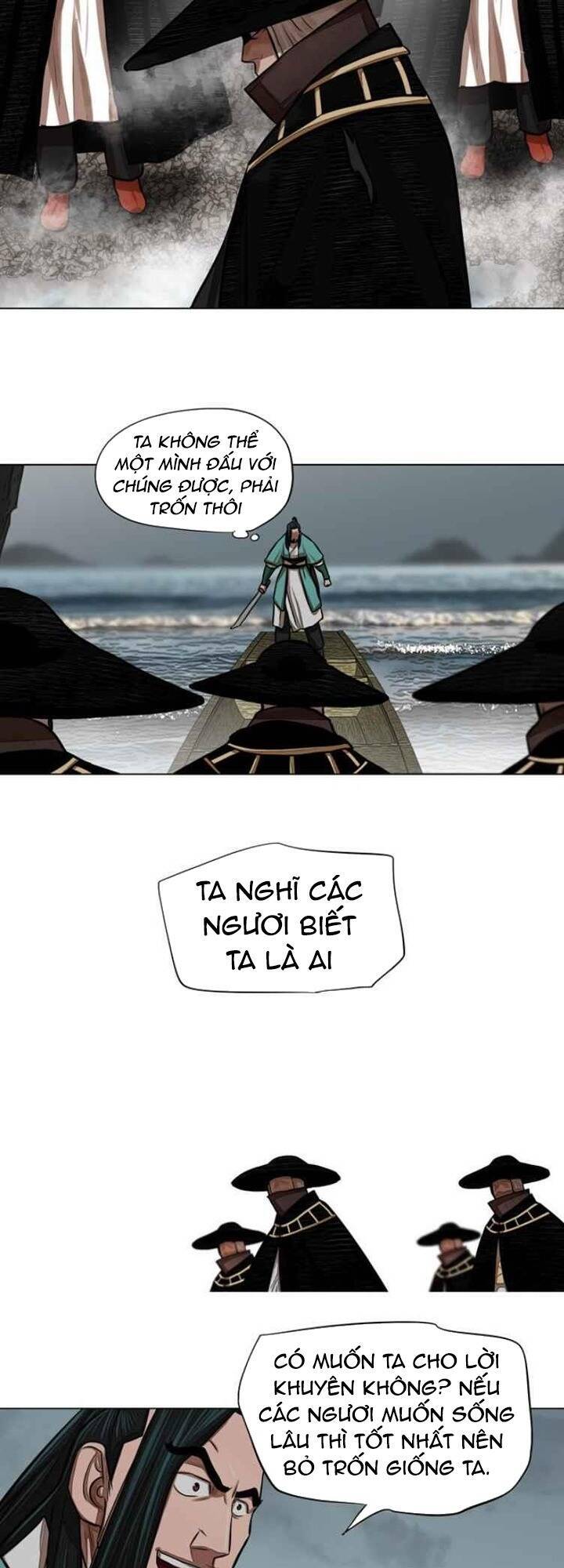 Hộ Vệ Chapter 59 - 32