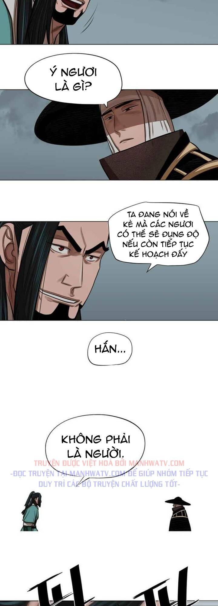 Hộ Vệ Chapter 59 - 33