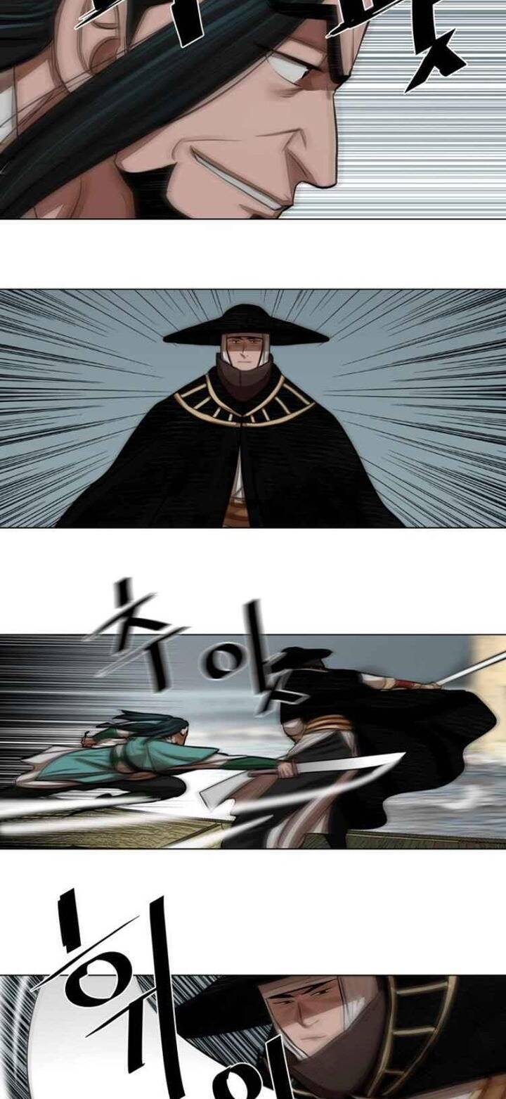 Hộ Vệ Chapter 59 - 34